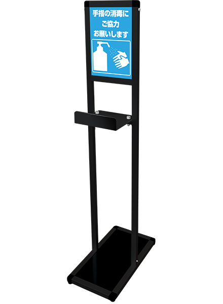 常磐精工 L型ブラックテーブル付サインスタンド A4縦 LBTSSAC-A4T|【店舗用品】