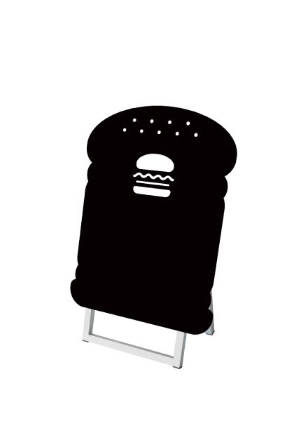 常磐精工 マーカースタンド ポップルスタンド看板シルエット 45×60片面ブラック ハンバーガー形 PPSKSL45X60K-BAG|【店舗用品】