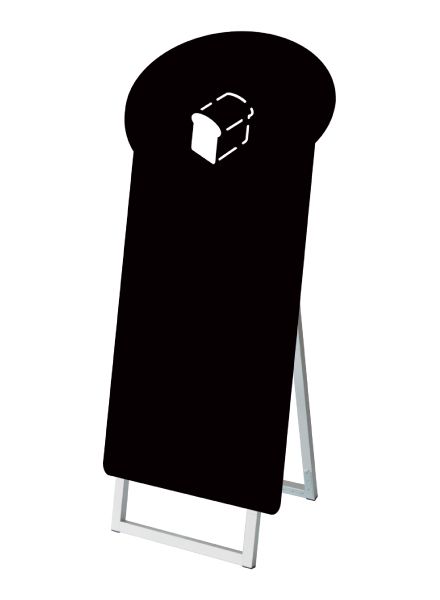 常磐精工 マーカースタンド ポップルスタンド看板シルエット 45×90片面ブラック パン形 PPSKSL45X90K-BEK|【店舗用品】