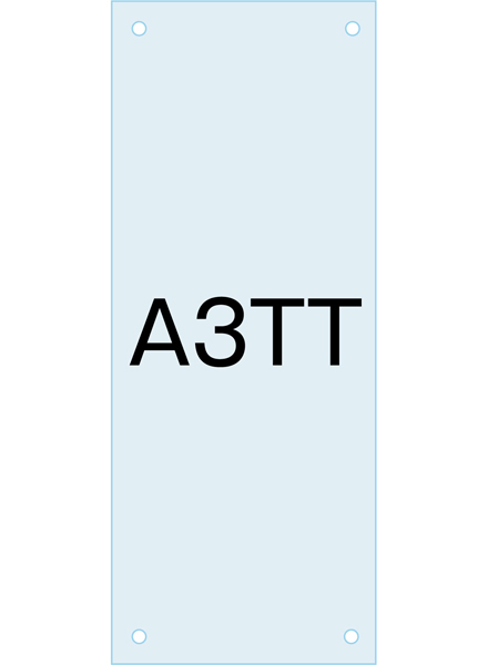 常磐精工 専用オプション ポスタースタンド ポスター用スタンド看板-アクリル板A3縦縦 PSAC-A3TT|【店舗用品】