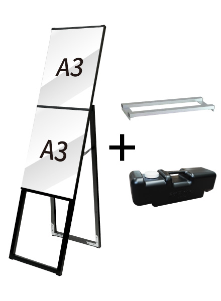 常磐精工 ポスタースタンド ブラックイージーリンクスタンド看板 A3縦2片面 ウエイトアーム・水タンクセット BELSK-A3T2K-3SET|【店舗用品】