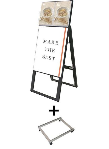 常磐精工 ポスタースタンド ブラックカタログケーススタンド看板 Dタイプ A2片面 アームキャスターセット BKCSKD-A2K-KSET|【店舗用品】