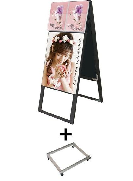 常磐精工 ポスタースタンド ブラックカタログケーススタンド看板 Dタイプ A2両面 アームキャスターセット BKCSKD-A2R-KSET|【店舗用品】