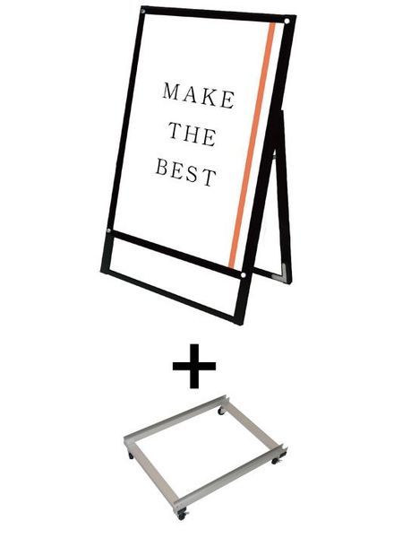 常磐精工 ポスタースタンド ブラックポスター用スタンド看板 B1片面ブラック アームキャスターセット BPSSK-B1KB-KSET|【店舗用品】