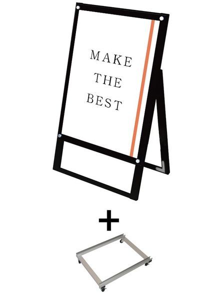 常磐精工 ポスタースタンド ブラックポスター用スタンド看板 B2片面ブラック アームキャスターセット BPSSK-B2KB-KSET|【店舗用品】