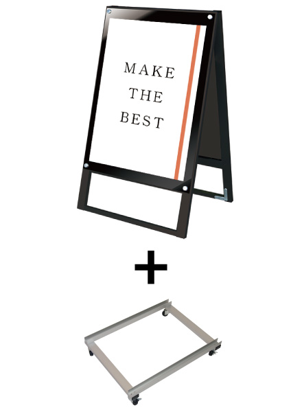 常磐精工 ポスタースタンド ブラックポスター用スタンド看板 B2両面ブラック アームキャスターセット BPSSK-B2RB-KSET|【店舗用品】