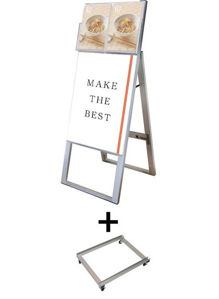 常磐精工 ポスタースタンド カタログケーススタンド看板 Dタイプ A2片面 アームキャスターセット KCSKD-A2K-KSET|【店舗用品】