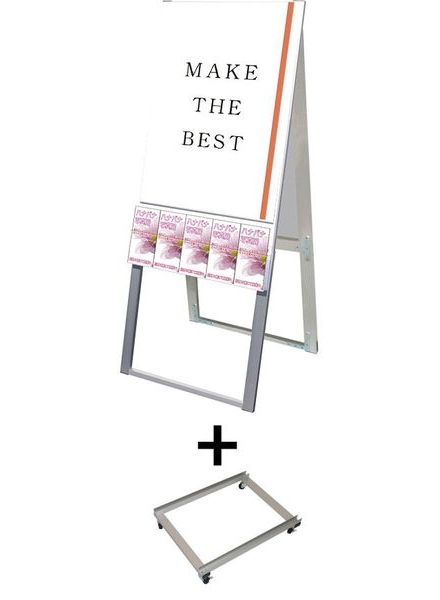 常磐精工 ポスタースタンド パンフレットケーススタンド看板 Uタイプ B2両面 アームキャスターセット PCSKU-B2R-KSET|【店舗用品】