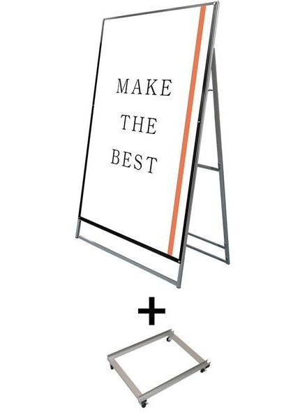 常磐精工 ポスタースタンド ポスター用スタンド看板 B0片面ブラック アームキャスターセット PSSK-B0KB-KSET|【店舗用品】