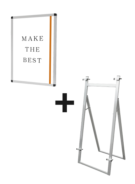 常磐精工 パネルスタンド アルミフリーイーゼル600 B1パネルセット AFEZ600-VPB1-SET|【店舗用品】