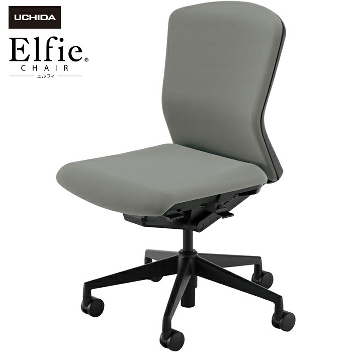 (納期1-2カ月程度) 内田洋行/UCHIDA オフィスチェア Elfie/エルフィ ELA2-300P-BS-PN 肘なし ミドル 樹脂バック 2色|オフィスチェアー
