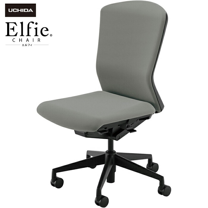 (納期1-2カ月程度) 内田洋行/UCHIDA オフィスチェア Elfie/エルフィ ELA2-500P-BS-PN 肘なし ハイ 樹脂バック 2色|オフィスチェアー