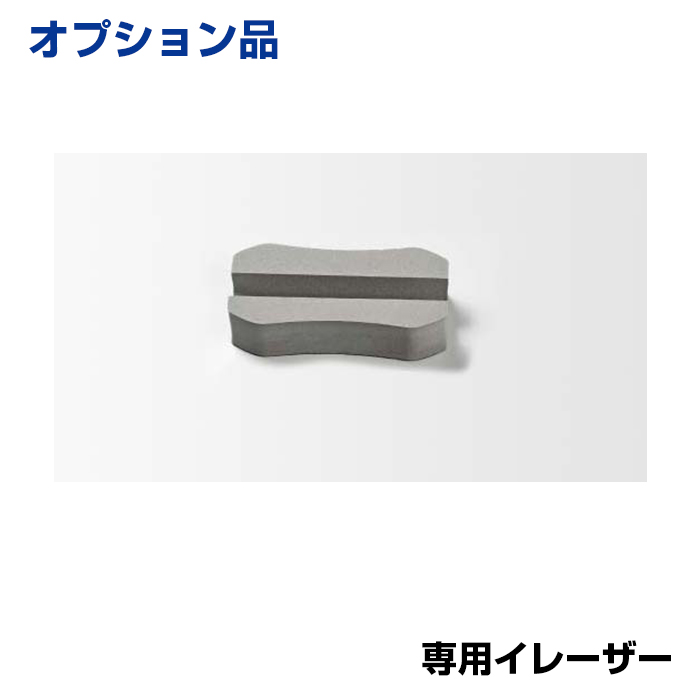 【車上渡し】馬印 透明ボード 専用イレーザー (重量：20g) R608-P|ホワイトボード