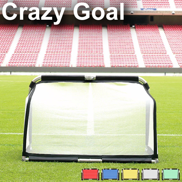 Crazy Goal クレイジーゴール (W140×H90cm) MGX-1409