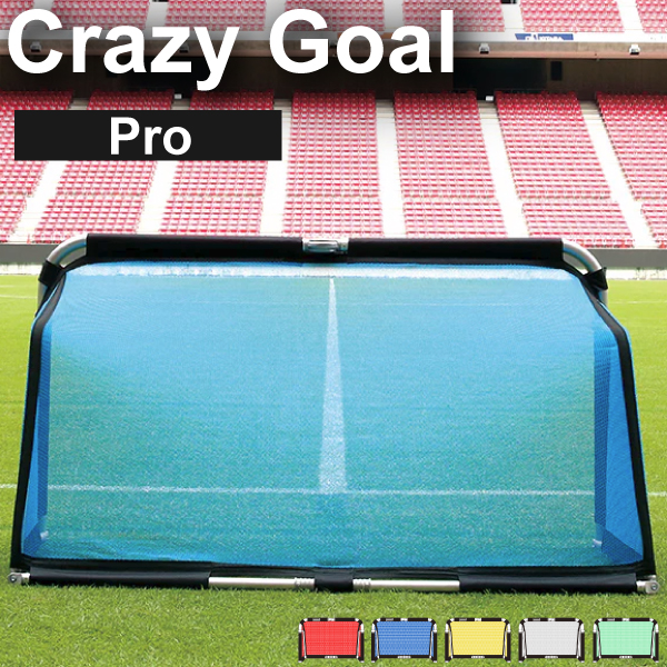 Crazy Goal クレイジーゴール プロ (W190×H105cm) MGX-2010