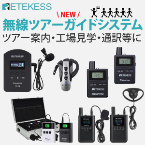 東芝テック レジスター本体の商品一覧ページ|レジスター・レジ|事務