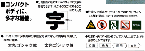 ビーポップ CM-200II IL90295 - www.boltonoptical.com