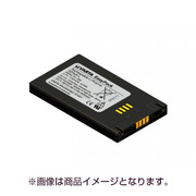T-ix1000/2000専用バッテリーパック