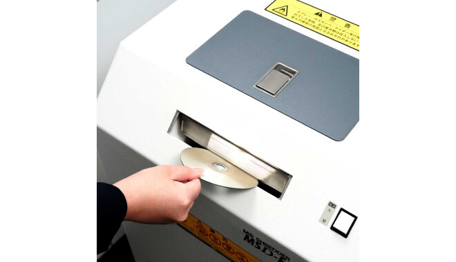搬入設置費込】メディア専用シュレッダー MSD-F500DM の商品ページ