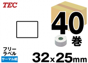 KP-20/KP-30用　ムジラベル　32×25
