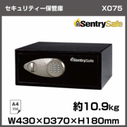 X075