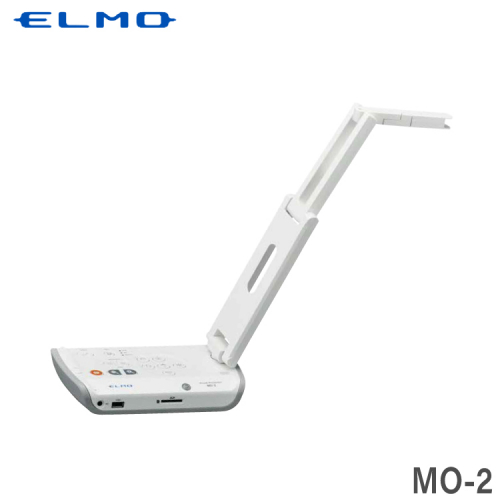ELMO エルモ 完全ワイヤレス コンパクト書画カメラ MO-2 (91846)の商品ページ / 日本機器通販