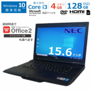 中古ノートパソコン NEC VersaPro　PC-VK24LXZD-H-4G