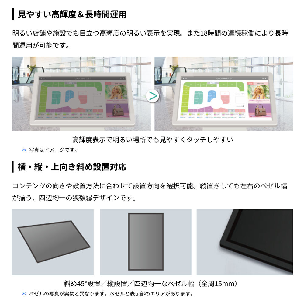 メーカー在庫有 シャープ タッチディスプレイ4K BIG PAD55型 PN-LM551
