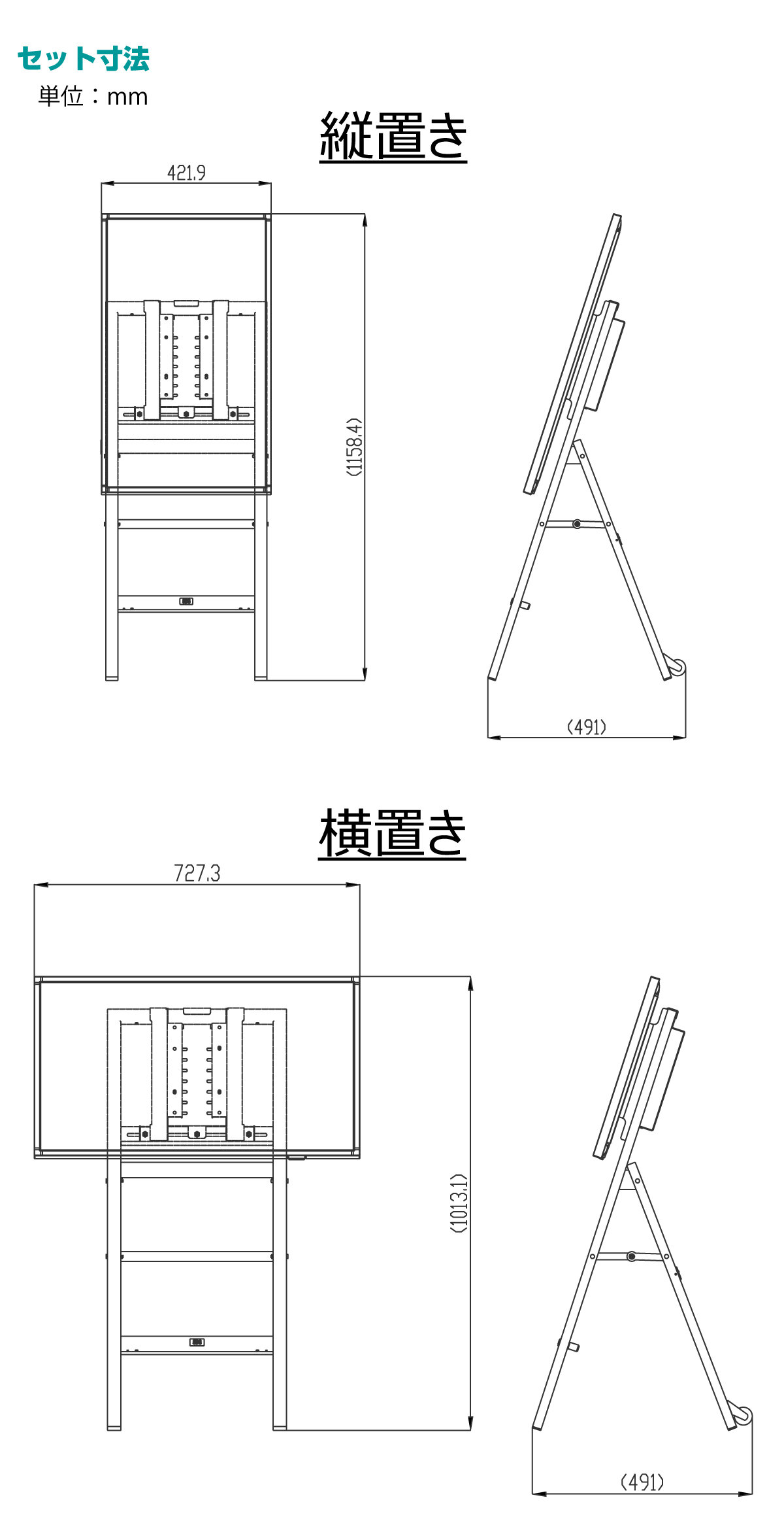 車上渡し】 SAMSUNG サムスン デジタルサイネージ 32型 QM32C + SDS