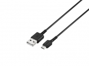 リコー モノクロハンディプリンター用 汎用USBケーブル(EAL533)