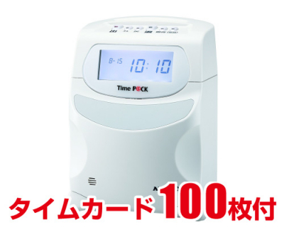 日本機器通販 / TimeP@CK III 100 タイムパック