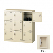 SLB-M9-K2