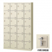 SLB-424-T2