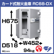 RC68-DX