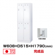 SLDW-4S-T