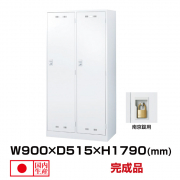 SLDW-2W-N