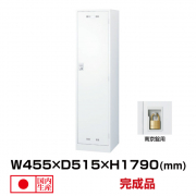 SLDW-1-N