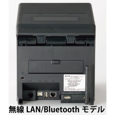 日本機器通販 / サトー シータCT4-LX TT203 標準カッタ無 WLAN仕様