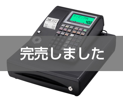 日本機器通販 / TE-400 【後継モデルをご検討下さい】