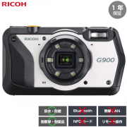 RICOH リコー 防水・防塵・業務用デジタルカメラ G900 (1年保証) 162101
