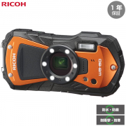 RICOH リコー 防水・防塵 デジタルカメラ WG-80 オレンジ (1年保証) 152152
