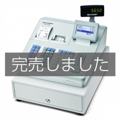 ショッピング日本 XE-A407W　20部門　シャープ　レジスター　　物販向き 店舗用品