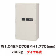 NCW-503G