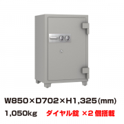 SG-1050
