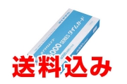 6000カード(送料込)