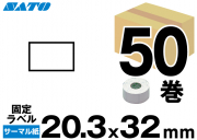 175999013