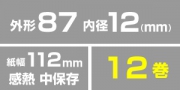 2A0351