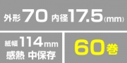 2A0352