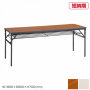 TA-1860