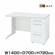 LDV-M147SS-D-WW